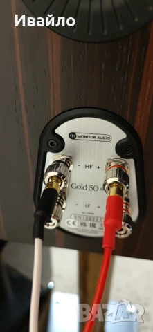 Monitor Audio Gold 50 6G - като нови на 1 месец, снимка 2 - Тонколони - 53288701