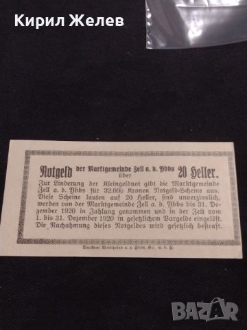  Банкнота НОТГЕЛД 20 хелер 1920г. Австрия перфектно състояние за КОЛЕКЦИОНЕРИ 44960, снимка 8 - Нумизматика и бонистика - 45543567
