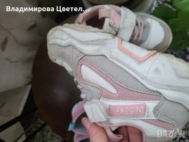 детски летни маратонки, #24, снимка 3 - Детски маратонки - 53653427