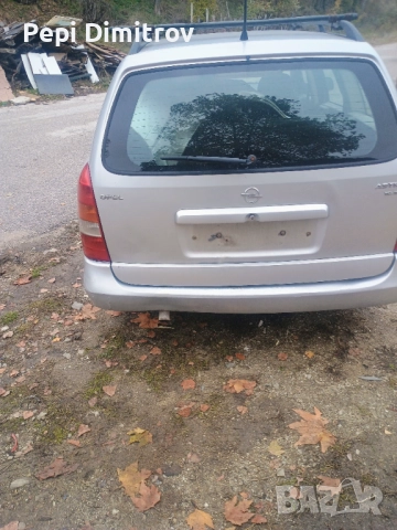 Опел астра Г 1.6 16V на части , снимка 5 - Автомобили и джипове - 52295313