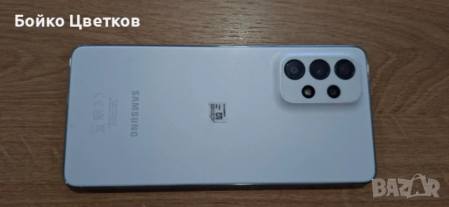 Samsung Galaxy A53 128 GB, снимка 5 - Samsung - 53745046