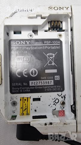 PSP 1004 за части , снимка 4 - PlayStation конзоли - 46402478