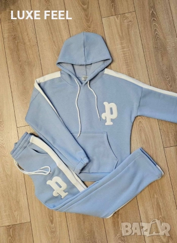 Дамски Ватирани Комплекти ⚜️