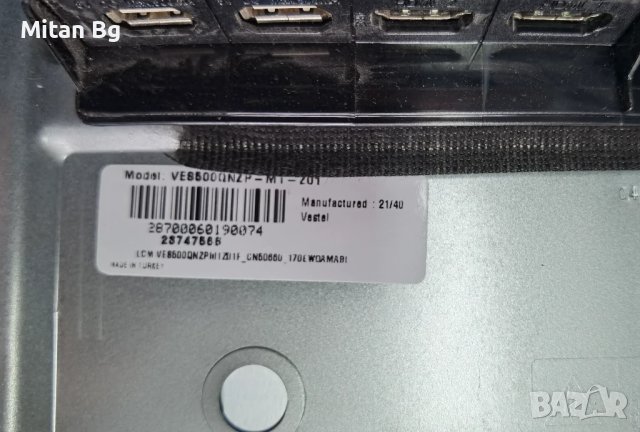 Main Board: 17MB170E  JVC LT-50VAQ6100, снимка 3 - Части и Платки - 51374174