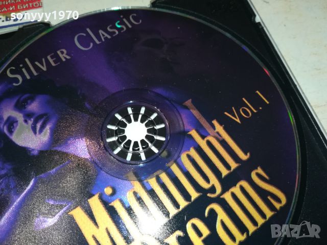MIDNIGHT DREAMS-CD 2505241950, снимка 12 - CD дискове - 45904899