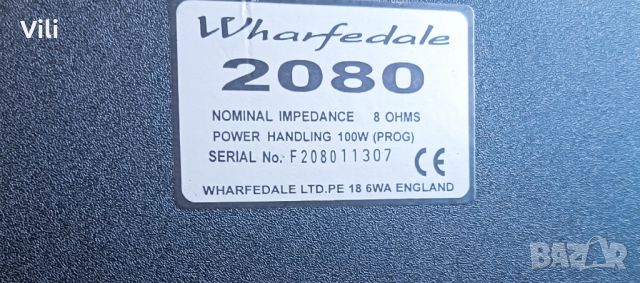 Тонколони Wharfedale Force 2080, снимка 10 - Тонколони - 46724036