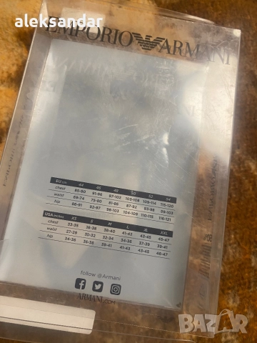 Emporia Armani мъжки слипове, снимка 10 - Бельо - 52966212