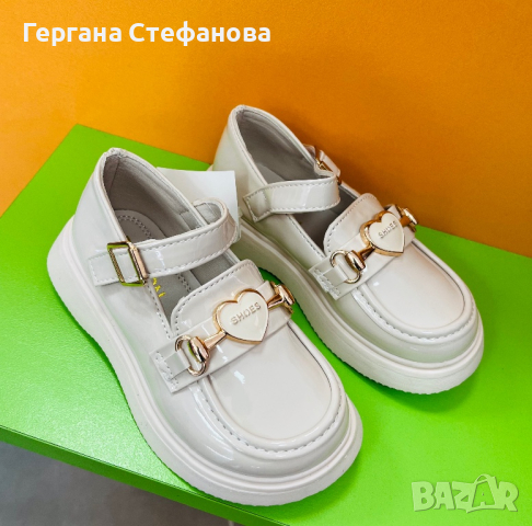 Детски обувки Бежаво-26,27,28,29,30 Цена -28 лв, снимка 3 - Детски обувки - 44937941
