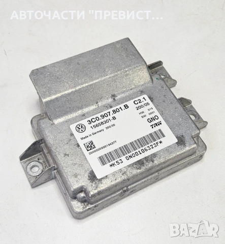 Модул Електрическа Ръчна Фолксваген Пасат Б6 VW Passat B6 2005-2010 OEM 3c0907801b