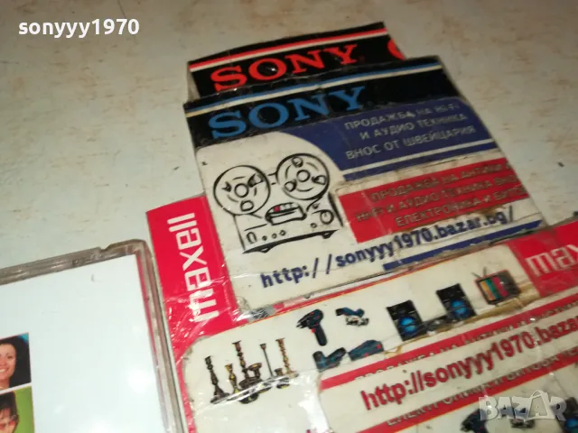 PAYNER FOLK HIT MARATON 5-ORIGINAL CD 2703251942, снимка 6 - CD дискове - 49667069