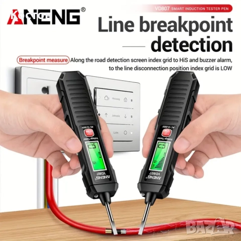 Интелигентен цифров тестер на напрежение, снимка 3 - Други инструменти - 52788094