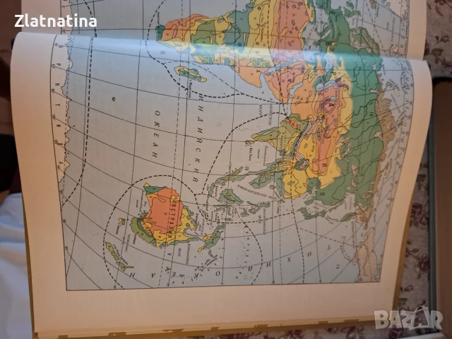 Мир животньiх, снимка 3 - Енциклопедии, справочници - 51407068