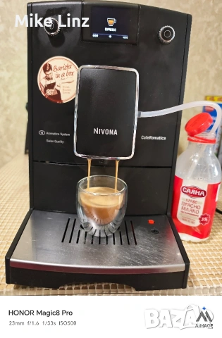 Nivona NICR758 CafeRomatica Bluetooth, снимка 6 - Кафемашини - 54211918