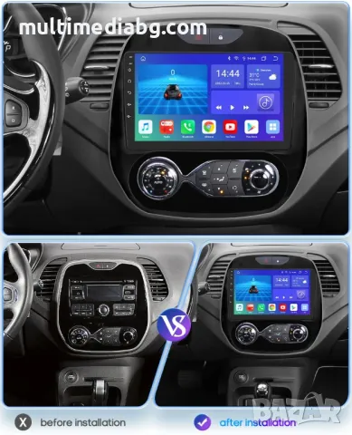 Renault Captur 2016 - 2019 Мултимедия Навигация Android, снимка 4 - Аксесоари и консумативи - 50063678