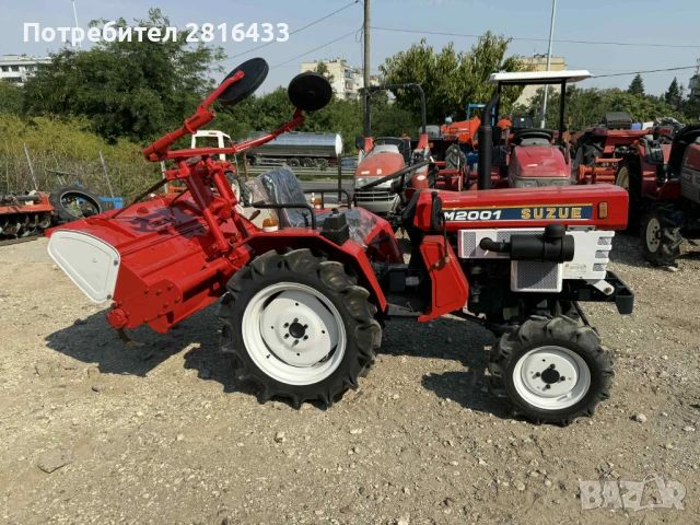 Трактор MITSUBISHI M2001 4x4, снимка 3 - Селскостопанска техника - 50951567