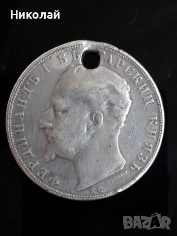 сребърна монета 5 лева 1894г. ОРИГИНАЛ, снимка 2 - Нумизматика и бонистика - 51204700