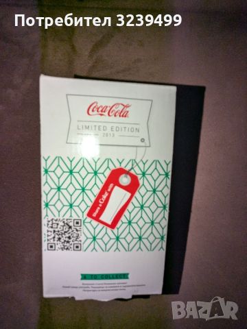 чаша Coca Cola , снимка 2 - Чаши - 46497084