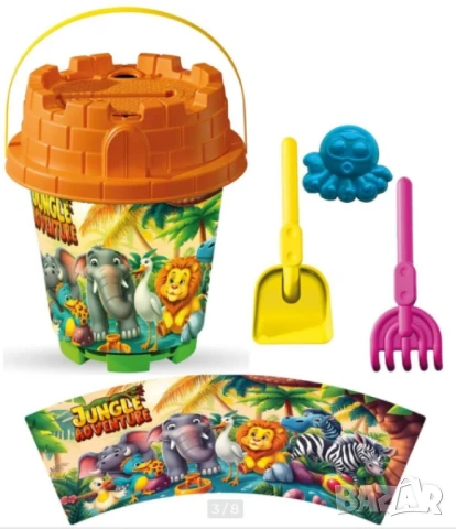 Кофички за пясък, снимка 2 - Други - 50835826