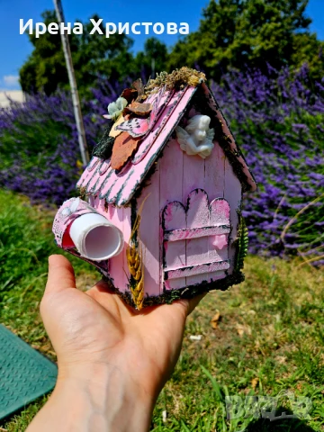 Покана за кръстник, снимка 8 - Покани - 50743721