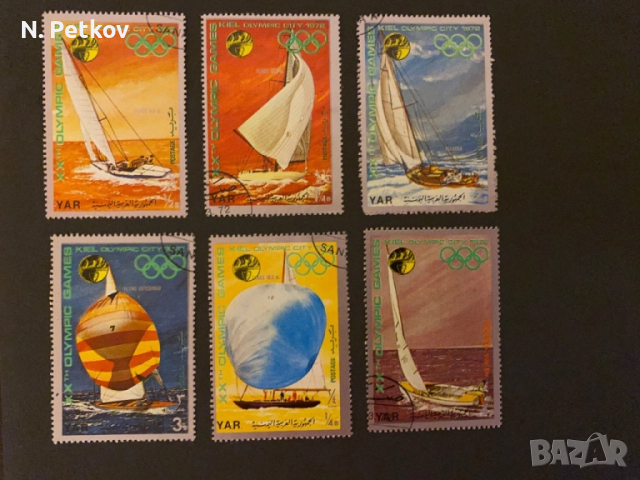 Йемен, Ветроходство 