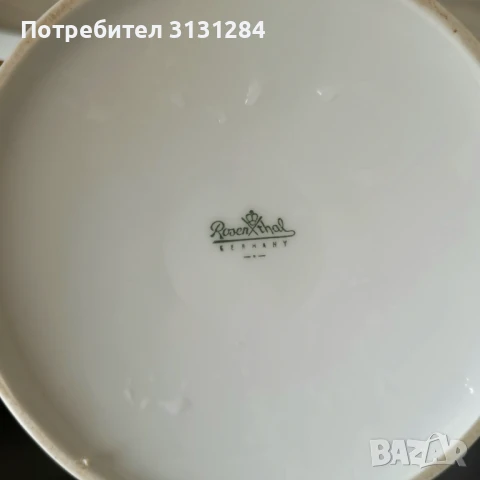 Винтидж чайник Rosenthal от шейсетте години, Германия, снимка 5 - Прибори за хранене, готвене и сервиране - 51225838