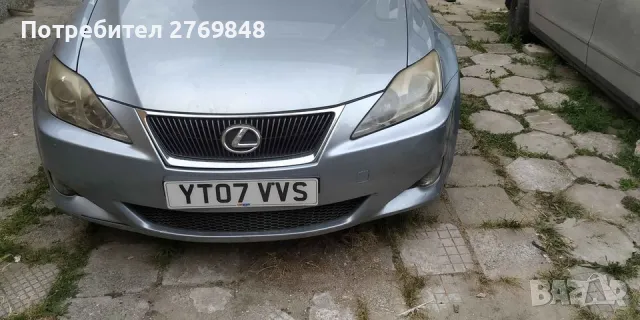 Lexus is 220 d 177 к.с. на части, снимка 2 - Автомобили и джипове - 48301849