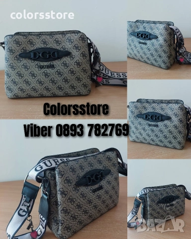 Чанта Guess кодDS- IM100, снимка 1 - Чанти - 37529757