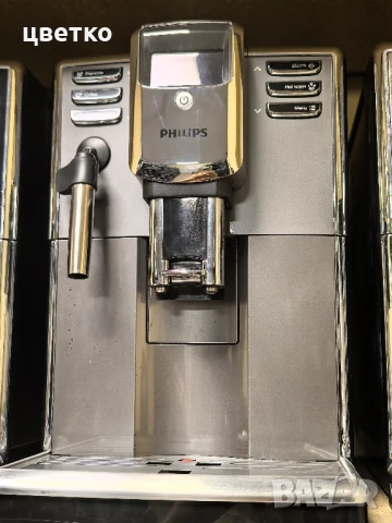 кафе машина Филипс (Саеко Инканто) , снимка 1