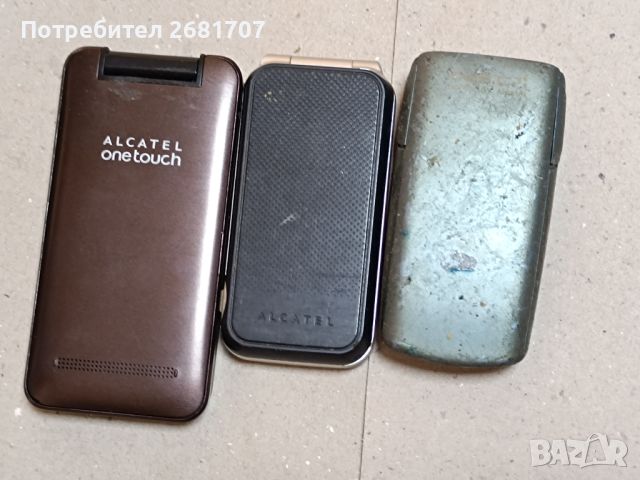 Телефони Алкател , снимка 3 - Alcatel - 46272046