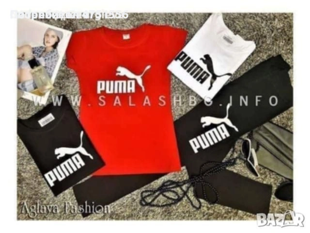 Дамски спортен екип puma , снимка 2 - Спортни екипи - 53776641