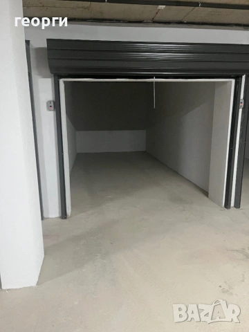 Гараж във Нова зграда