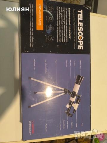 Телескоп , снимка 4 - Други - 52883951