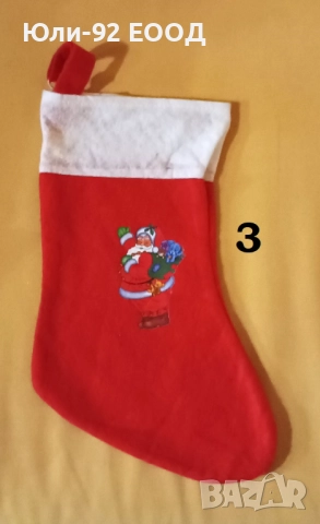 Коледни чорапи за лакомства, снимка 4 - Коледни подаръци - 52732100