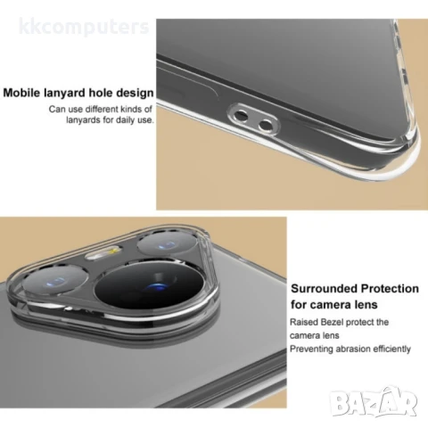 Samsung Galaxy S25+ 5G IMAK / Shockproof Силиконов Калъф и Протектор, снимка 4 - Калъфи, кейсове - 51429801