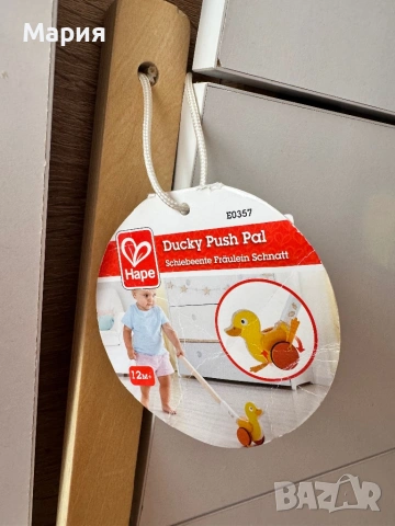 Буталка дървена за прохождане Hope, снимка 3 - Други - 53746009