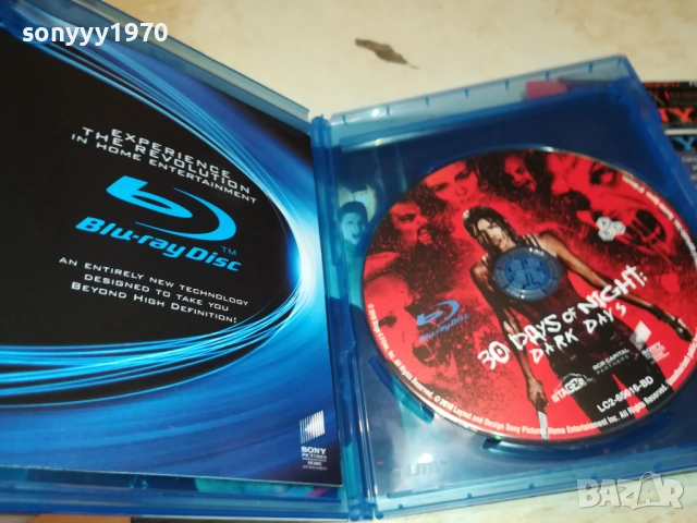 DARK DAYS BLU-RAY DISC 2109250842, снимка 2 - Blu-Ray филми - 51783315