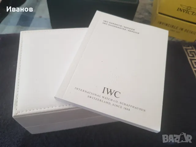 IWC КУТИЯ часовник , снимка 2 - Други - 47116063