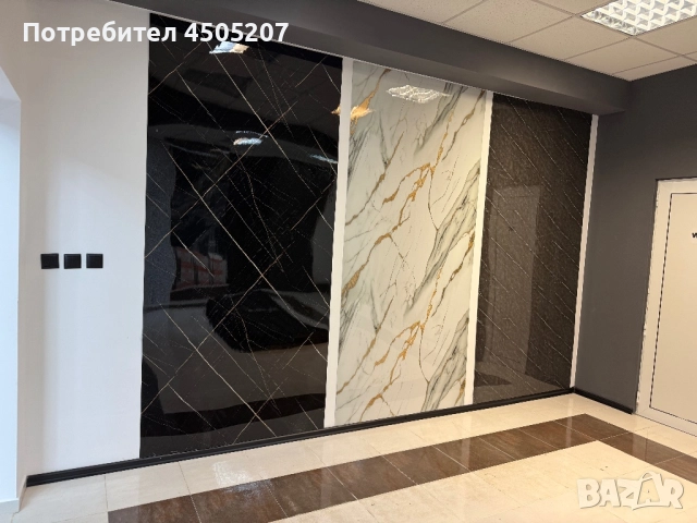 Dek Flow Русе стил завсеки, снимка 2 - Декорация за дома - 52459189