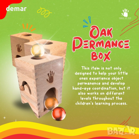  Дървена кутия за сортиране образователна играчка Монтесори за малки деца, снимка 5 - Образователни игри - 44975765