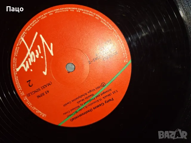 Sandra Vinil Maria Magdalena, снимка 4 - Грамофонни плочи - 49773830