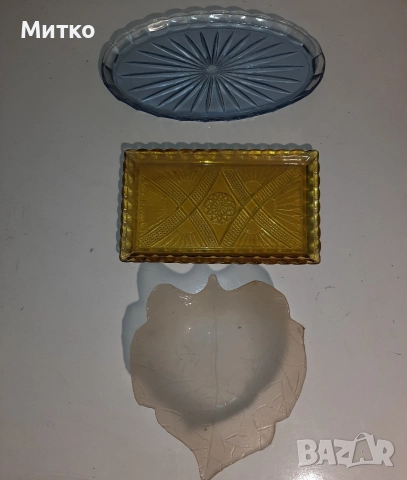 Купички за ядки и подноси , снимка 13 - Други - 52860672