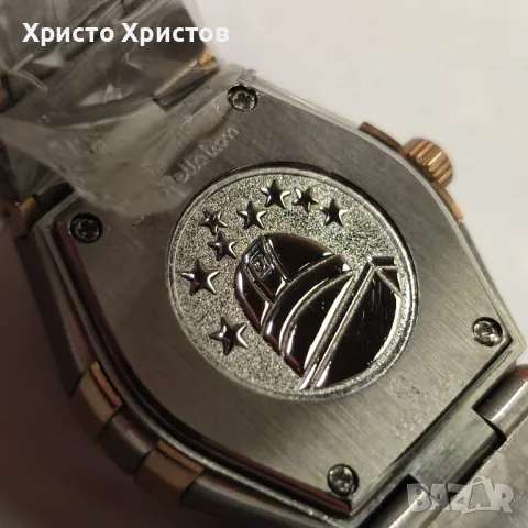 Дамски луксозен часовник Omega Constellation , снимка 9 - Дамски - 47088614