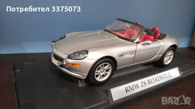 BMW Z8 1:18 Motor Max , снимка 1 - Колекции - 47226651