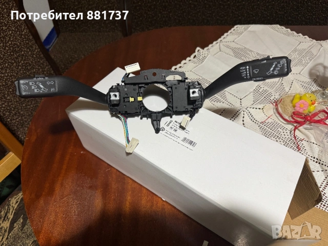 Конзола с лостчета светлини и чистачки за Volkswagen