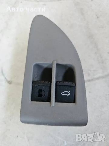 1J0959831A Бутон за отваряне на багажник Volkswagen Passat B5 2003