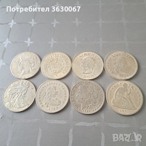 Комплект американски монети , снимка 2 - Нумизматика и бонистика - 53132628