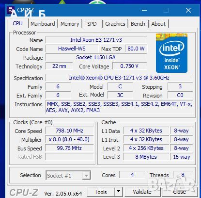 Процесор Intel Xeon E3-1271 v3 = i7-4790 еквивалент, снимка 10 - Процесори - 45497962