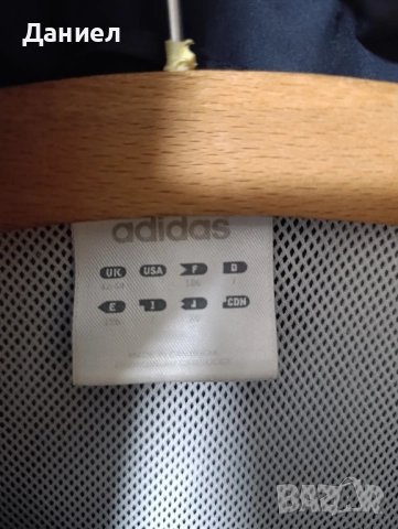 Спортно горнище Adidas , снимка 4 - Спортни дрехи, екипи - 51468357