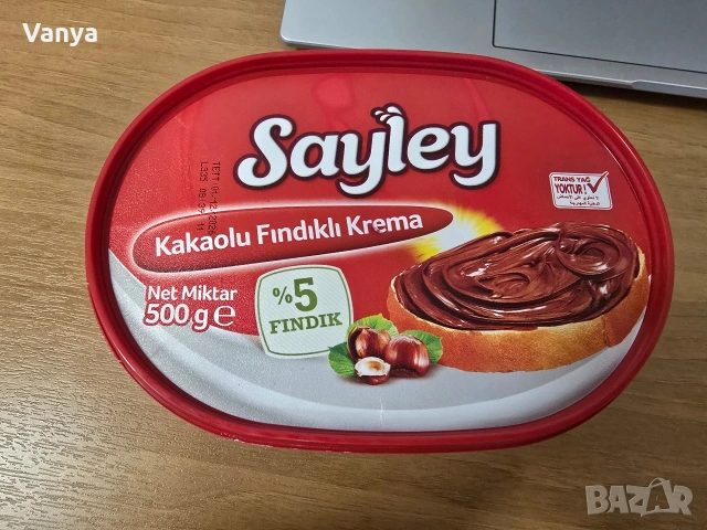 турска стоки , снимка 12 - Други - 53315878