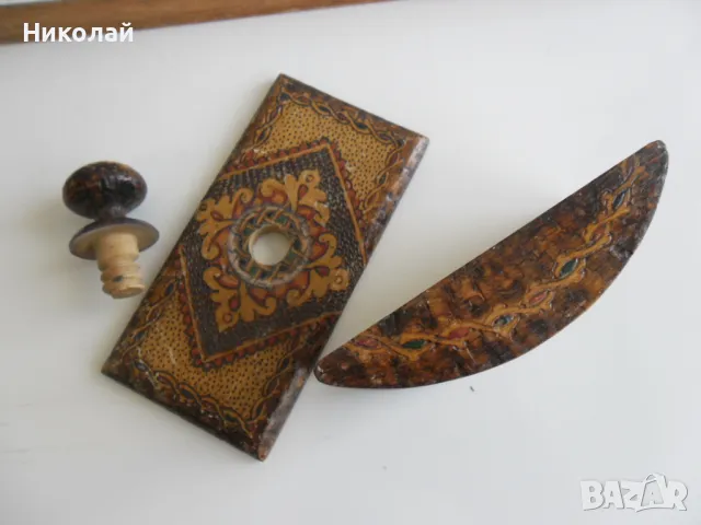 Красива дървена попивателна , снимка 5 - Антикварни и старинни предмети - 49978129